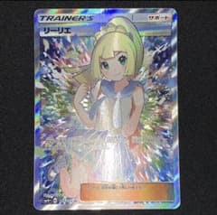 ハムスター族様　専用のサムネイル