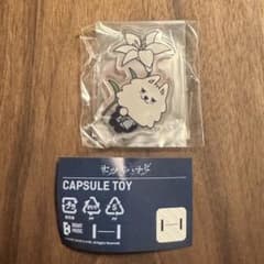 TXT セツナハナビ ヨンモン カプセルトイ アクリルスタンドのサムネイル