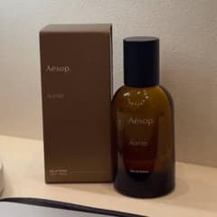 Aesop イソップ Aurner オルナー オードパルファム 50ml 新品 - メルカリ