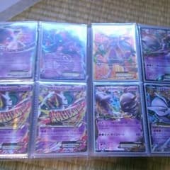 ポケモンカードのサムネイル