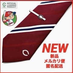 限定 新品】広島東洋カープ 公式ライセンス ネクタイ タイピン