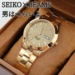 激レア 未使用】SEIKO BEAMS 別注 男はつらいよ 55周年記念 - メルカリ