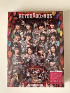 BEYOOOOONDS 2ndアルバム 初回生産限定盤 未開封のサムネイル