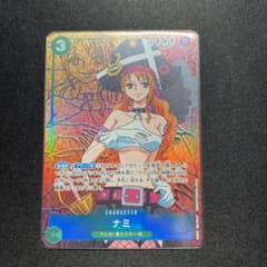 Lさん専用のサムネイル