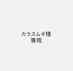 防水キャップ付き延長コード ブラック5Mのサムネイル
