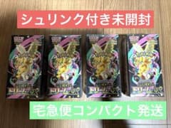 MEGAドリームex 4BOX シュリンク付き　ポケモンカードのサムネイル