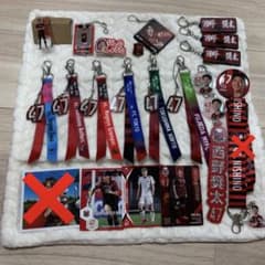 北海道コンサドーレ札幌　西野奨太　グッズセットのサムネイル
