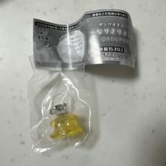サンリオキャラクターズ なりきりメンダコ めじるしアクセサリー ポムポムプリンのサムネイル