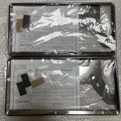 スズキ純正 ナンバーフレーム 9911D-63R01-ZKPブラックメッキ 2枚 