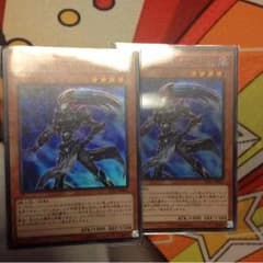 遊戯王  シャドーミスト二枚セットのサムネイル