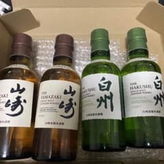 サントリー 山崎 白州 ミニボトル 180ml 4本セット - 5