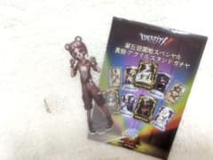 第五人格 IdentityV 真髄アクリルスタンド アクスタ コミケ 機械技師のサムネイル