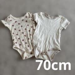 ベビー肌着 ロンパース 2枚セット 70cmのサムネイル