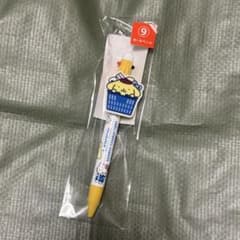 로손 산리오 당 복권 폼 폼 푸딩 볼펜