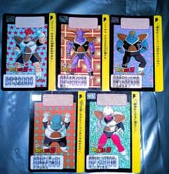 ドラゴンボール Z カードダス ギニュー特戦隊 連番カード セット 1990