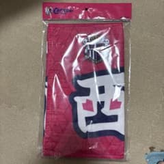 セレッソ西尾選手タオルのサムネイル