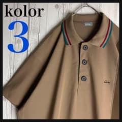 ビッグシルエット】kolor☆刺繍ロゴ アシンメトリー ポロシャツ