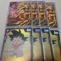 孫悟空：DA スーパーコンボ パラレル FB07-009 孫悟天　パラレル 孫悟空：DA スーパーコンボ パラレル FB07-009 孫悟天 パラレル - メルカリ