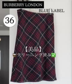 美品】バーバリーロンドン 36 ノバチェック 赤 膝丈スカート - メルカリ
