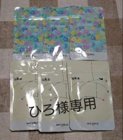 ニコリオ ラクビ &ウーカセット　Lakubi ukaのサムネイル