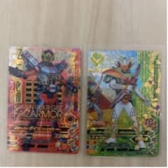 ガンバライジング LR 他のサムネイル