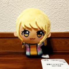 学園アイドルマスター 学マス ちびぐるみ 藤田ことね ナムコ限定