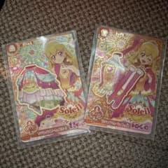 u*6様 アイカツ サンシャインスターウェイ トップス スカート セットのサムネイル
