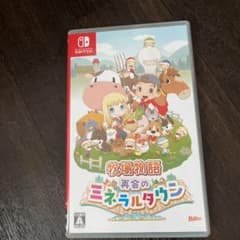 牧場物語 再会のミネラルタウンのサムネイル