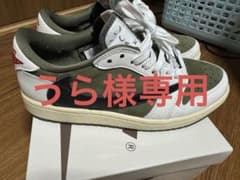 TravisScottJordan 1 LowOGSPReverse Oliveのサムネイル