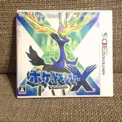 ハーさん様専用のサムネイル