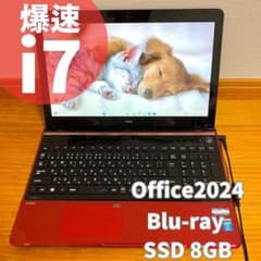 爆速i7✨メモリ8GB Windows11オフィス付きノートパソコンPC SSD - メルカリ