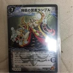 ててててさん専用のサムネイル