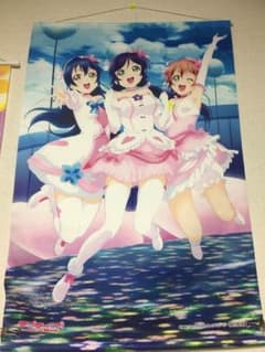 ラブライブ タペストリーのサムネイル