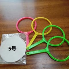 ポイとスペア紙セットのサムネイル