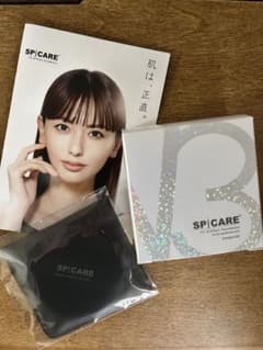SPICARE スピケア V3 ブリリアントファンデーション　本体のサムネイル
