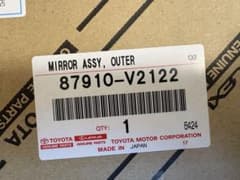 AGH40W アルファード 右ドアミラー カバーなし 87910-V2122 - メルカリ