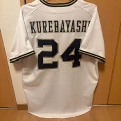 オリックスバファローズ紅林弘太郎選手ハイクオリティユニフォーム2XLサイズ オリックスバファローズ 紅林弘太郎 旧ハイクオリティユニフォーム O