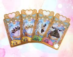 プリマジ ブラックダイアモンドプリンセス フルコーデ4枚セット - メルカリ