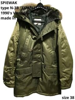 m67136832653_1.jpg?1713756035