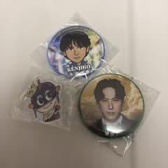 三代目　山下健二郎　ガチャのサムネイル