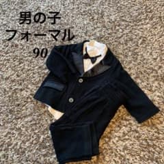 さーちゃん(*´꒳`*)様専用ページのサムネイル