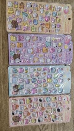 ぷっくりシール 4枚セットのサムネイル