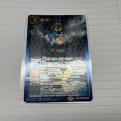 仮面ライダーガッチャードスチームホッパーのサムネイル