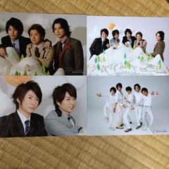 嵐コンサート公式生写真4枚組のサムネイル