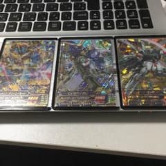 諒Alice様 専用のサムネイル