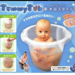 ぽんず様専用のサムネイル