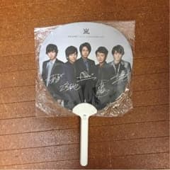 嵐 うちわペンライトのサムネイル