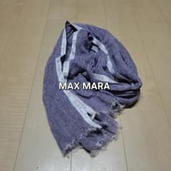 MAX MARA☆ロゴパイピング大判リネンストール マックスマーラ - メルカリ