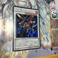 パワーツールのサムネイル