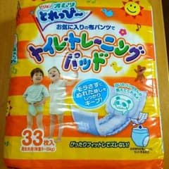 ☆トレーニングパッド☆のサムネイル